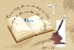 Ngày Tri Ân Thầy