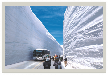 Du lịch Nhật Bản, TOUR NHẬT 6 NGÀY 5 ĐÊM CUNG ĐƯỜNG TUYẾT