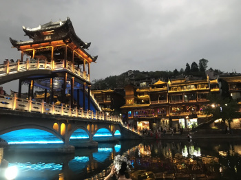 Du lịch Trung Quốc, PHƯỢNG HOÀNG CỔ TRẤN 6N5Đ